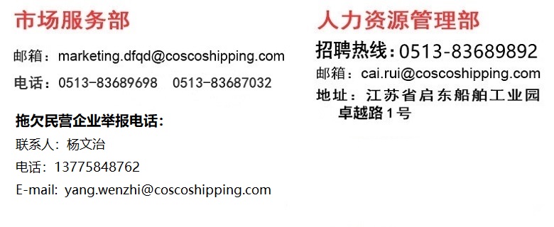c4b2c5cbea8243fe8ba21a1fbf6e0d82.jpg